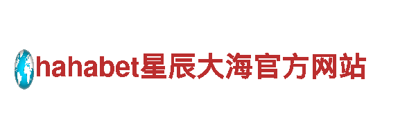 leyu乐鱼体育网-贴心金融服务